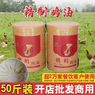 ������֬���������ҳ�ʳƷ�������Q��׾������C�����ἃ����