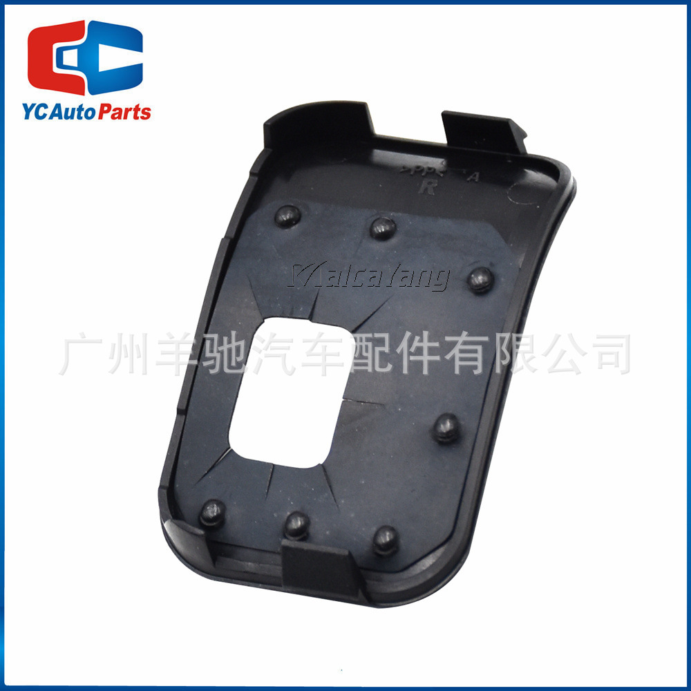 45186 - 02150 - B0 cubierta de interruptor de crucero para volante de automóvil cubierta de polvo para Toyota Corolla