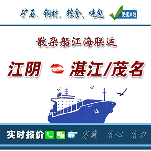 ��ꎵ�տ�����Qɢ�s�����\Ӌ�M��׼���\�r���ԃƽ̨