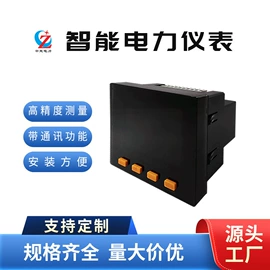 高压成套电器;温湿度控制器;万用表