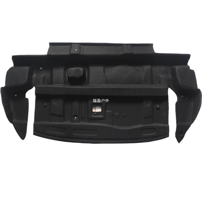 Engine Sound Insulation Cotton – Car sound-absorbing cotton