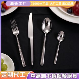 �Ӻ�304���P�ţ�ŵ����׶��ƾƵ������;����b�Ƶ�ͬ��item6610#
