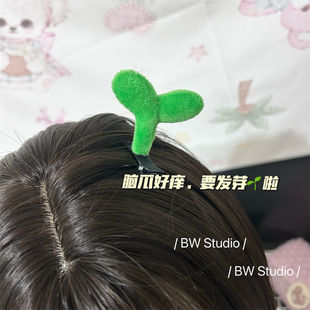 ���Ȥζ�Gɫ��ѿë�q����ɐ��^���L����ż�l�A픊A�l���u�Ȱl�