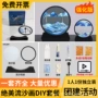 动手绝美体验创业材料包
