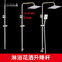 �������ԡ�Ҹ��b��ԡ�����U���bȫ�~�Ӻ��^֧����ԡ�����D�Q��