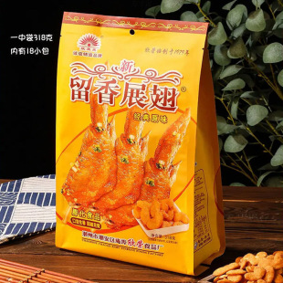 ���s����չ��318���偰���Ƭ�S��з�Q��l�r�l���f�W�t��ʳ���]
