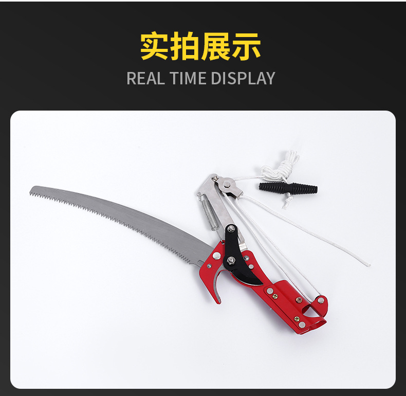 临沂金阳五金工具_16.jpg
