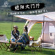 Cross-border hot selling camping tents outdoor 3-4 people, 2 rooms, 1 hall, 5-8 people, 2 rooms, 10 people tent manufacturers wholesale