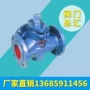 良工dn1543w-10p法兰旋塞阀