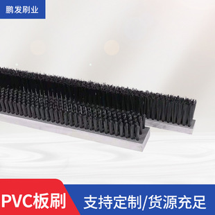 �i�lpvc��ˢpp�lˢ���؛_����ˮ���m�ܷ�ëˢ��CеˢӲë