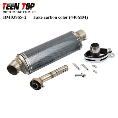 Motorcycle modified exhaust Yongyuan Exhaust manifold - long-style-small-flower