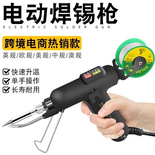 ����늄Ӻ��a���ȟ�ʽ�Ԅӳ��a���a��80W����F�������ú��ӹ�