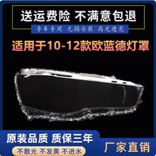 �m���10-12������W�{��ǰ���͸�����֚W�{�����ָߵ���ͨ��
