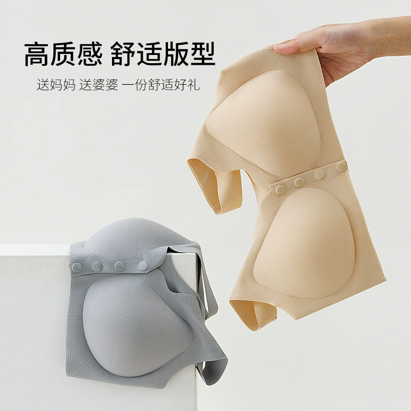 Breathable underwear, bra top, wireless bra, plus size, beautiful back