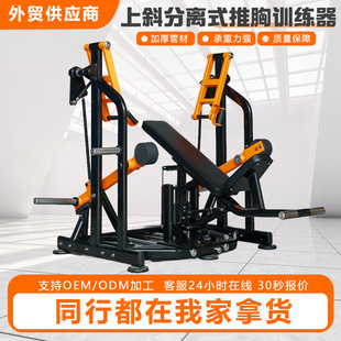 ���ý������Ƽ����ظߵ����������C����������б���xʽ����Ӗ����