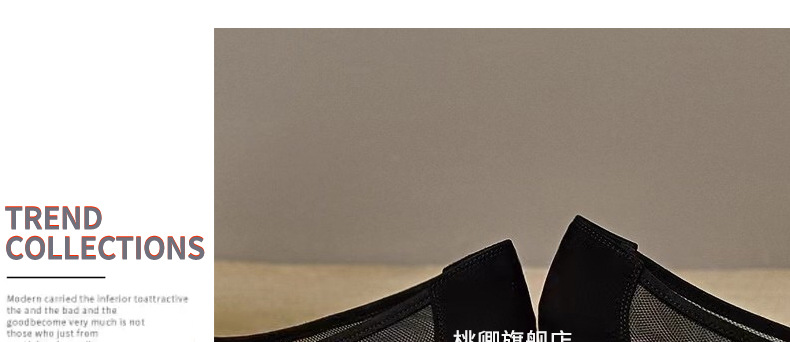 Giày sandal nữ mũi nhọn gót thấp 5 cm, da lưới thoáng khí, bít mũi hở gót — Chiều cao gót 5 cm chi tiết 26