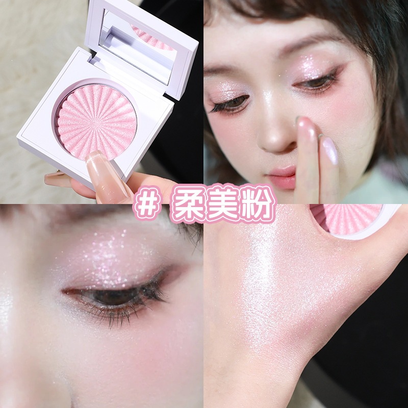 Nuevo producto PAIP pequeña bombilla de polvo de alto brillo polvo fino brillante natural flash alto brillo sostenido maquillaje fácil de colorear alto estereoscópico image 7