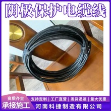 |YJV VV-0.6/1KV-1×16mm ꎘOo|yԇ|