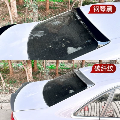 modification parts, Fixed wind wing