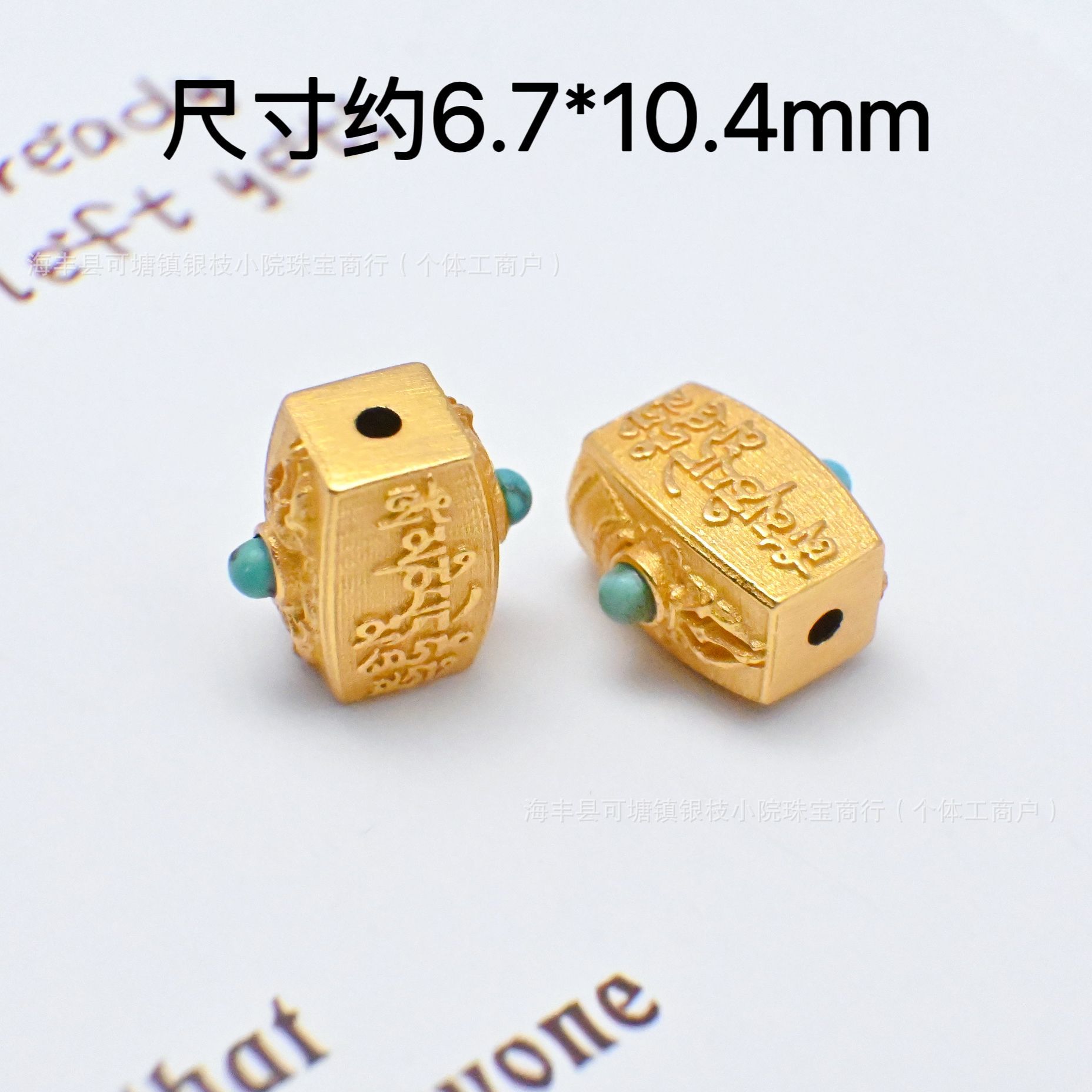 S925 Silver Electroplated 24K Gold and Silver Jewelry Through-Hole DIY Accessories Six-Pointed Star Spacer Bead Feather Pendant Beaded Bracelet Material