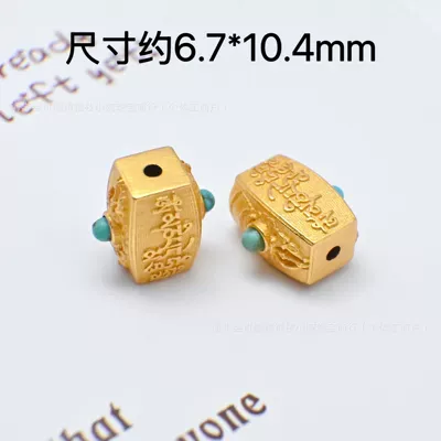 Zərgərlik ara hissələri and Silver Jewelry Through-Hole DIY - six-character-mantra-of-pine-stone