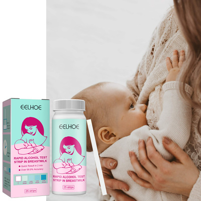 EELHOE 母乳酒精试纸 试纸母乳喂养和哺乳妈妈快速准确浸渍测试|ru