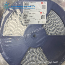 ȫ��ԭ�b7447714221�NƬSMD����늸����Ԫ����оƬ�����·�F؛