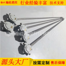 ��ѹ���ǹ��RH)	����	DHQ-12780-B(����) ��ѹ:8kv