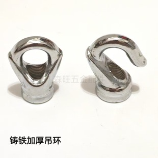 �Ӻ�����T�F���h�F�h���������h�Ӵ��F���h���hM10����DIY���