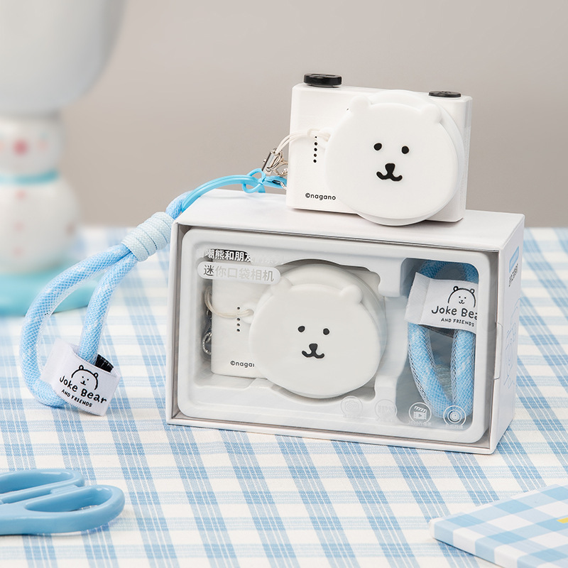 Selfie Bear Children's Camera That Can Take Photos, Selfie Bear and His Friends Mini Pocket Camera, Student Camera Selfie Bear Children's Camera That Can Take Photos, Selfie Bear and His Friends Mini Pocket Camera, Student Camera
