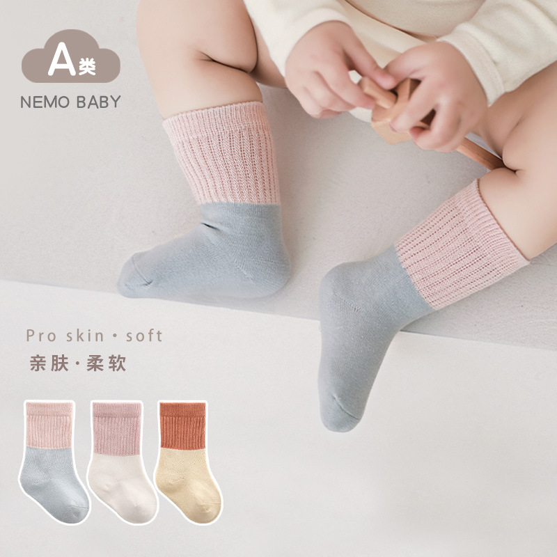 Calcetines para bebés recién nacidos primavera y otoño boca suelta sin hueso pies no apretados calcetines para bebés Niños Niñas NIÑOS Calcetines de algodón a media pierna