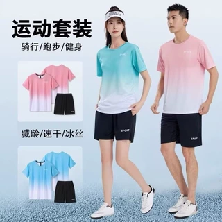 T恤速干男女夏季健身短袖跑步运动大码渐变运动休闲运动服套装男