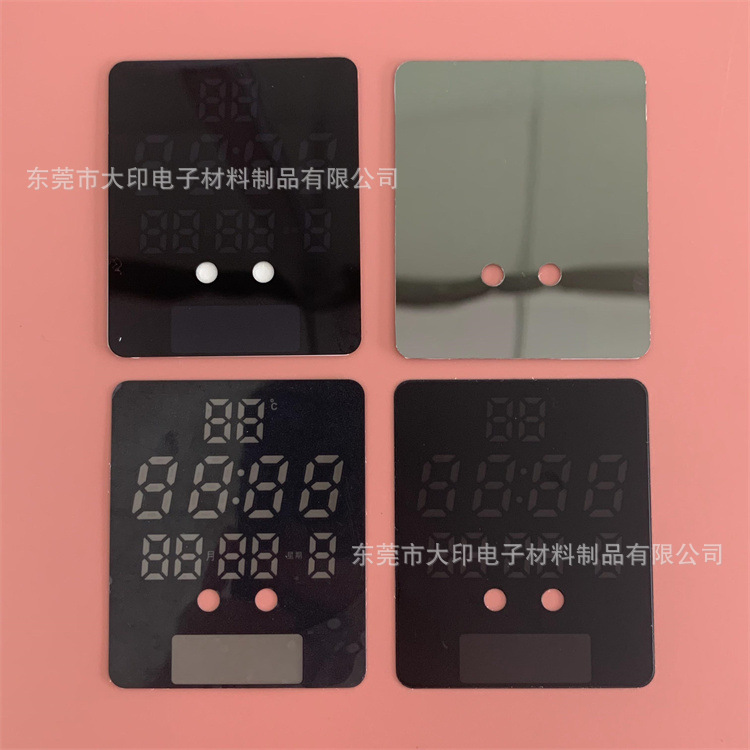 网版丝印智能浴室镜反光镜面PMMA数字显示贴膜片多种方案任您选择