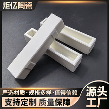 �մ����� ˮ����� �ɚ��� �������X�մɷǘ˽Y������ ��