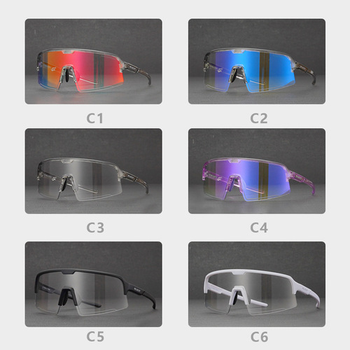 New photochromic bicycle bicycle road bike cycling glasses photochromic sunglasses anti-UV glasses