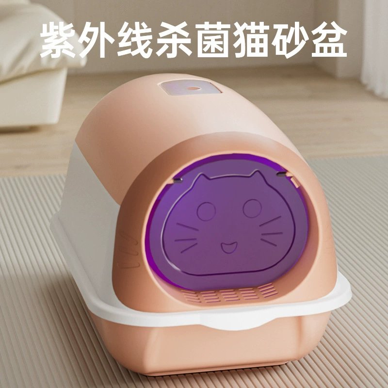 Дезинфекция и дезодорант миска для мусора