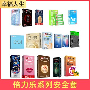 �����������ӕr��ȫ��3ֻ/10ֻ�b ����QQ��ָ�����׳���Ӌ����Ʒ