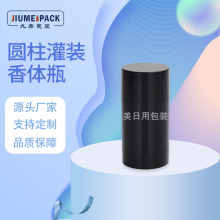 SPP75mlDlϞlwƿ AS50GwֹĤ