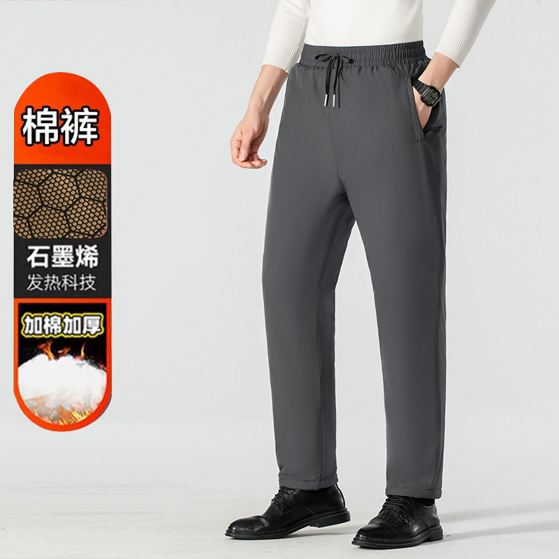 회색 편평한 입