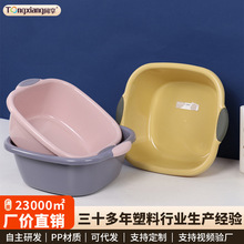 ͬ���p������ϴĘ����������Ӻ�냺ϴ����V�|��ͯϴ�_��ϴ����