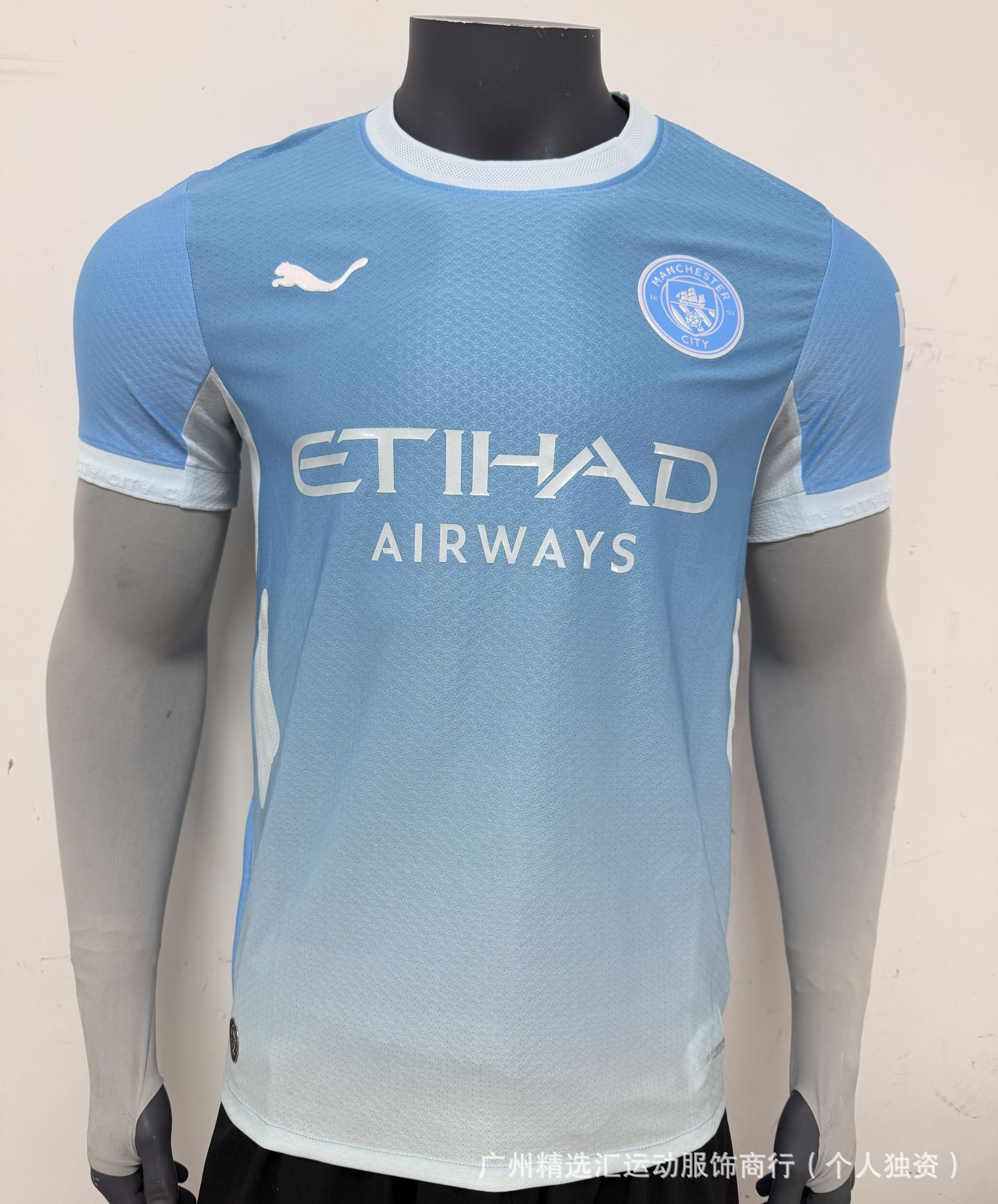 Fábrica al por mayor camiseta de manga corta serie completa casa y fuera dos jugadores de fútbol fuente fábrica nueva
