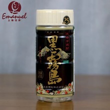 �ձ����F�u����������200ml��y�b��ʽ��˾���r���25��Сƿ��