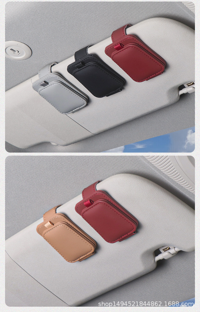 Cross-border car glasses clip glasses bracket sun visor sunglasses car sunglasses clip multi-functional card holder storage clip