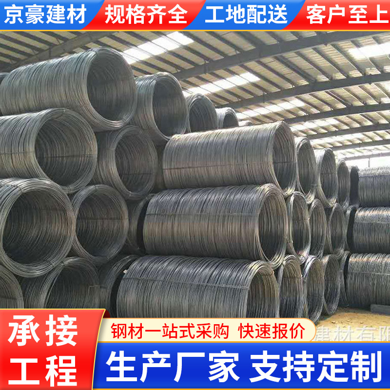 ���Ƹֽ�����HRB400E����ֽ�����������ֱ&Phi;6-8- 10&Phi;12�߲�