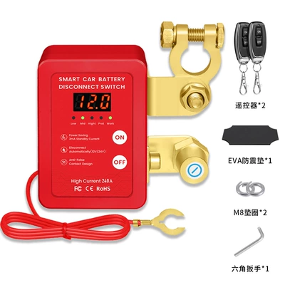 Power supply, ignition system accessories Switch Negative Terminal Remote - red-digital-display-hexagonal-wrench