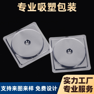 �p���z���b��͸���z�бP��������ģ�ߏS�ҶY�ж����ռ{�ܷ�