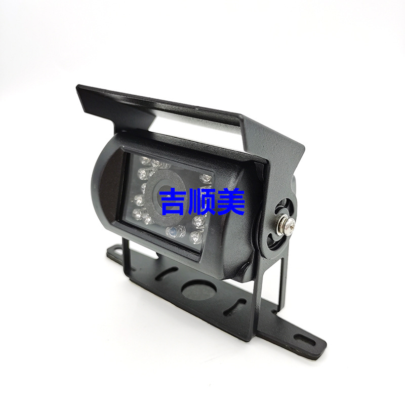 200만 USB 광역 동적 고화질 야간 투시경 방수 카메라 BEIDOU 농업 기계 자동 운전 내비게이션 지능형 식별