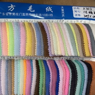 5ë��Ʒ�qС��ë��������q7ëС��ë����ë��߱����Ҽ�Ь�Ĳ���