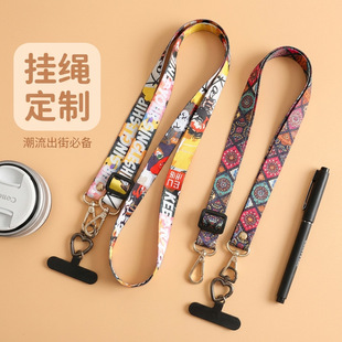 �����֙C���Kͨ�ü��L�첱�͹��L����K���{�����廨�y���K���]