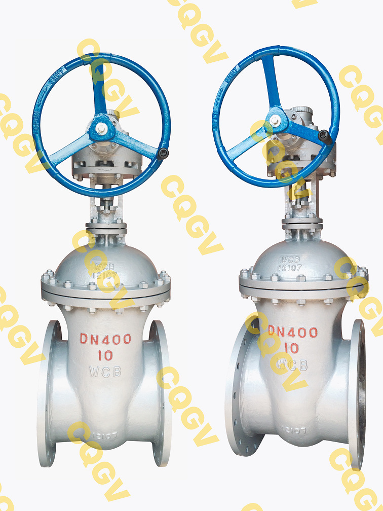 Z545H-10C，Z545W-10P,Z545W-16P伞齿轮闸阀